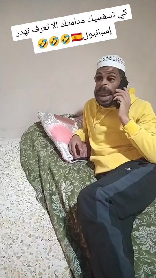 TikTok video thumbnail by user645243015