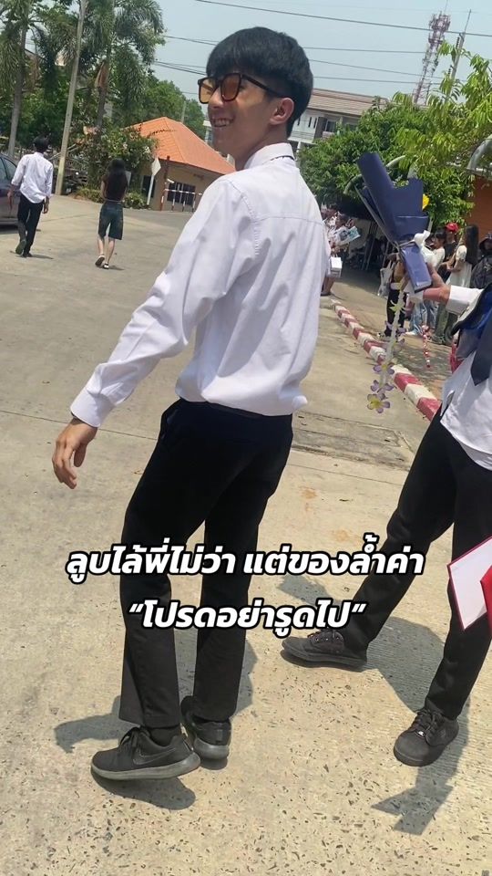 TikTok video thumbnail by techcomwoi