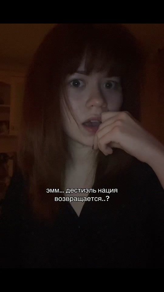 TikTok video thumbnail by lina.riddler