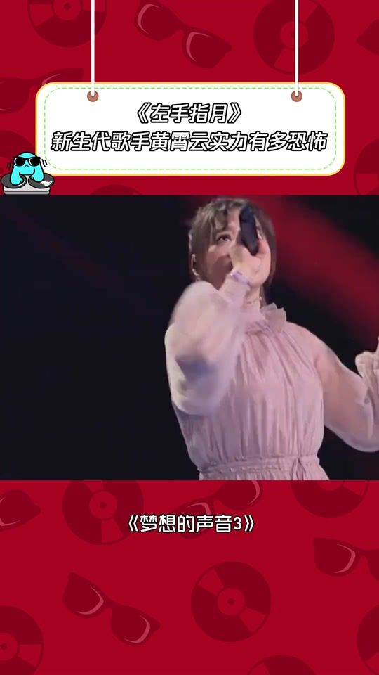 TikTok video thumbnail by xinkongyinfu