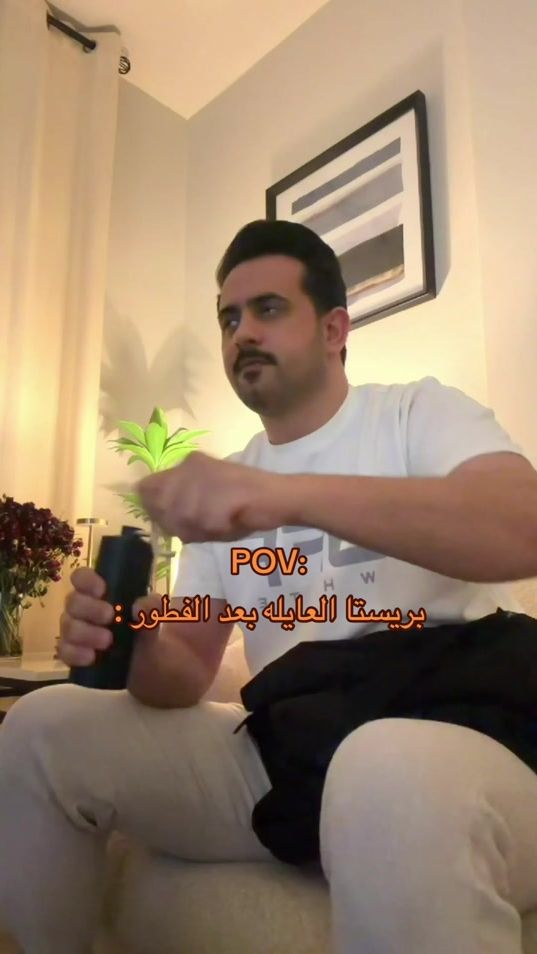 TikTok video thumbnail by fars14141