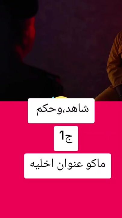 TikTok video thumbnail by a1_j142