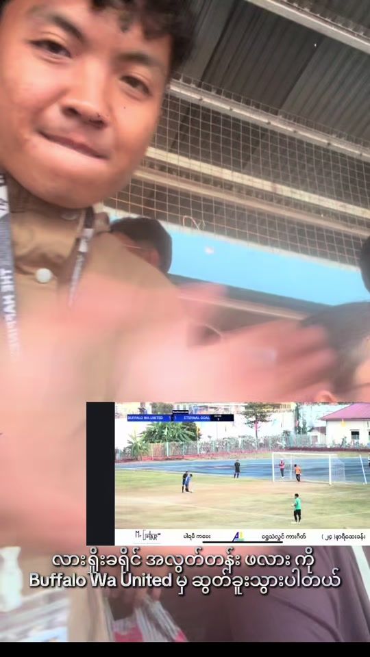TikTok video thumbnail by sangnapai