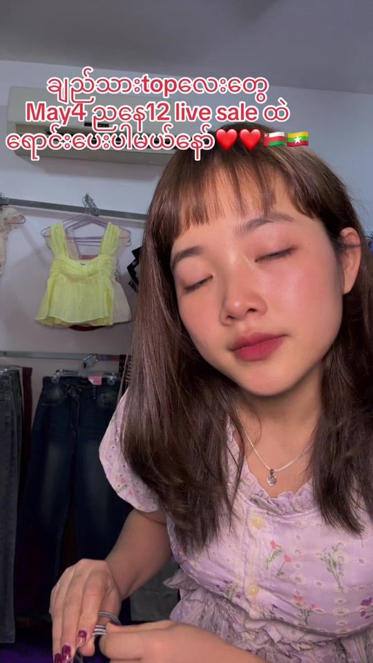 TikTok video thumbnail by chingnoukuki42