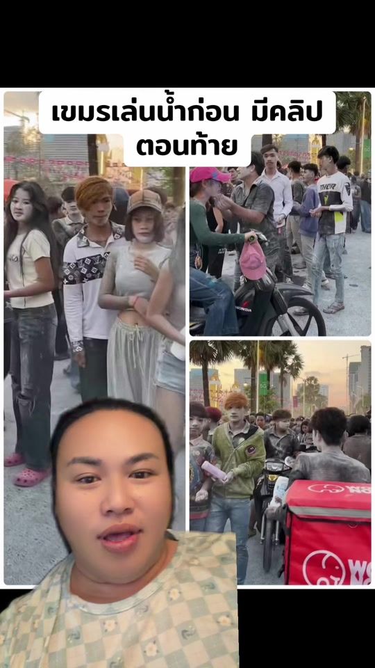 TikTok video thumbnail by jetaw246