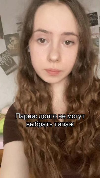 TikTok video thumbnail by famtwix