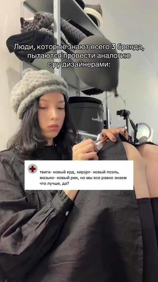 TikTok video thumbnail by about_zlata