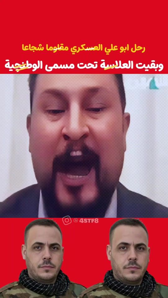 TikTok video thumbnail by 9kor8