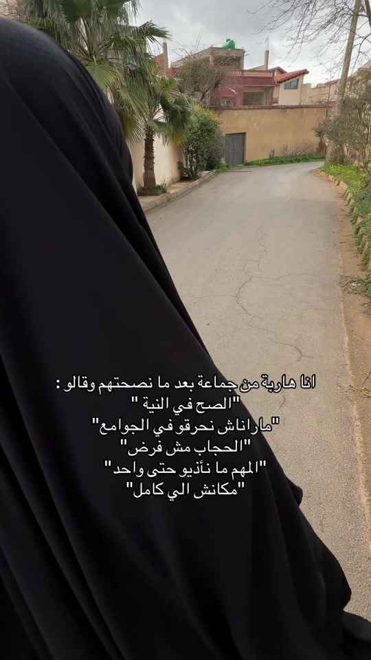 TikTok video thumbnail by hour.collection1
