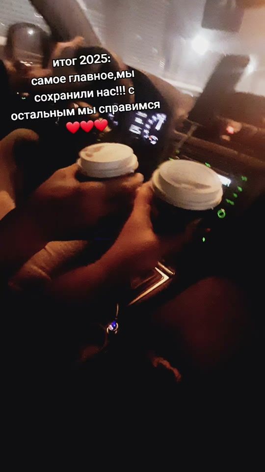 TikTok video thumbnail by annet297