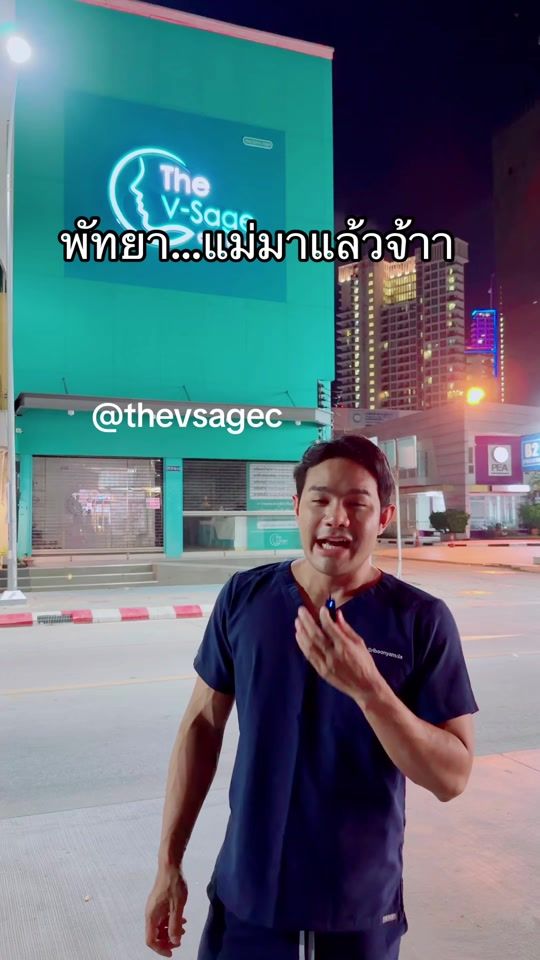 TikTok video thumbnail by dr.bank101
