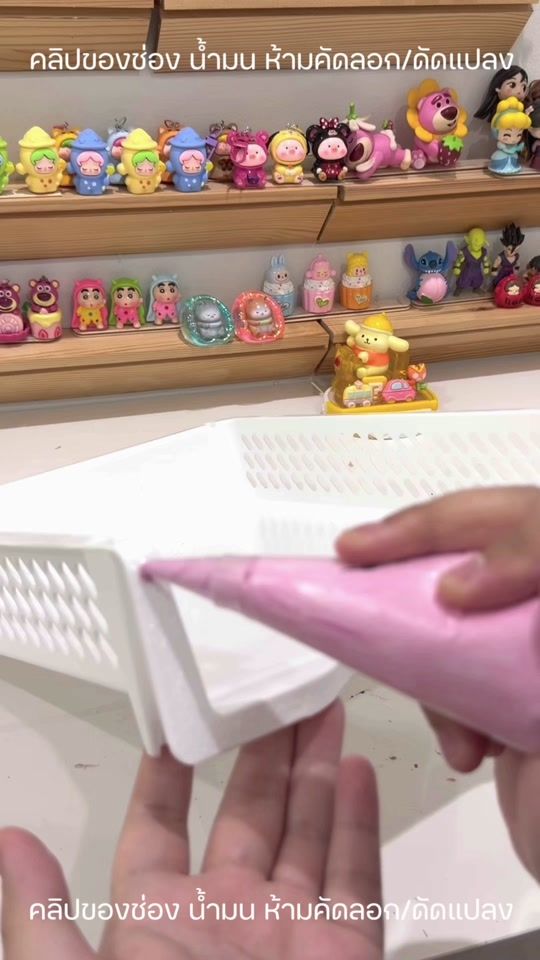 TikTok video thumbnail by nammon_mirakoo