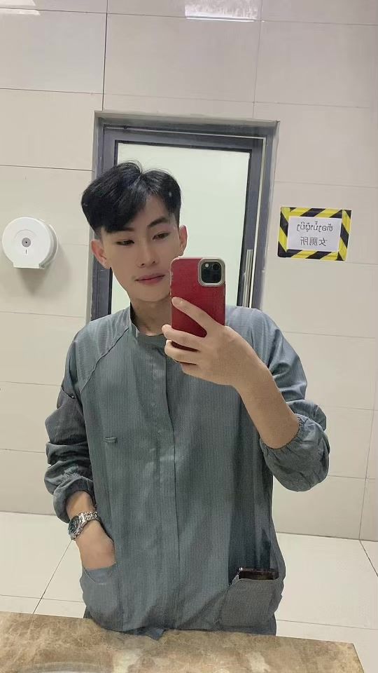 TikTok video thumbnail by nriam2