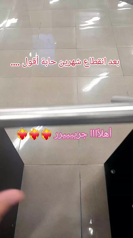 TikTok video thumbnail by dana61414