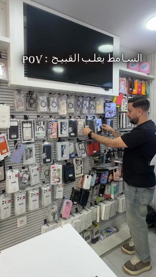TikTok video thumbnail by dnova_off