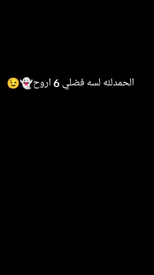 TikTok video thumbnail by c.tarek