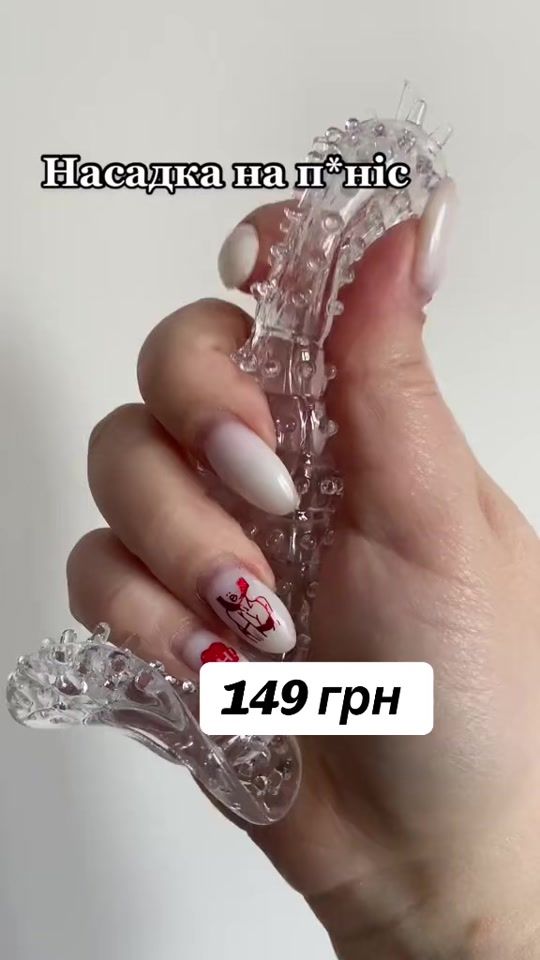 TikTok video thumbnail by lavel.ua