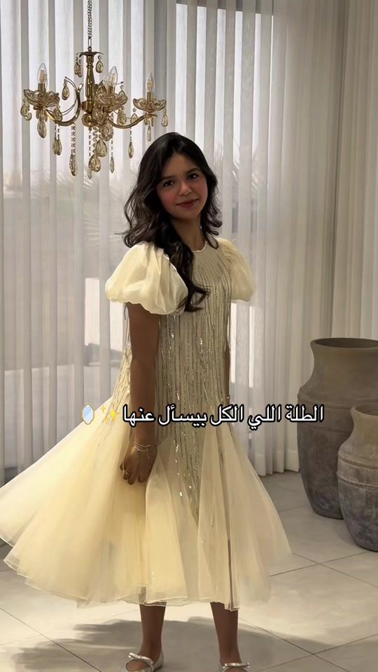 TikTok video thumbnail by boutique.hams