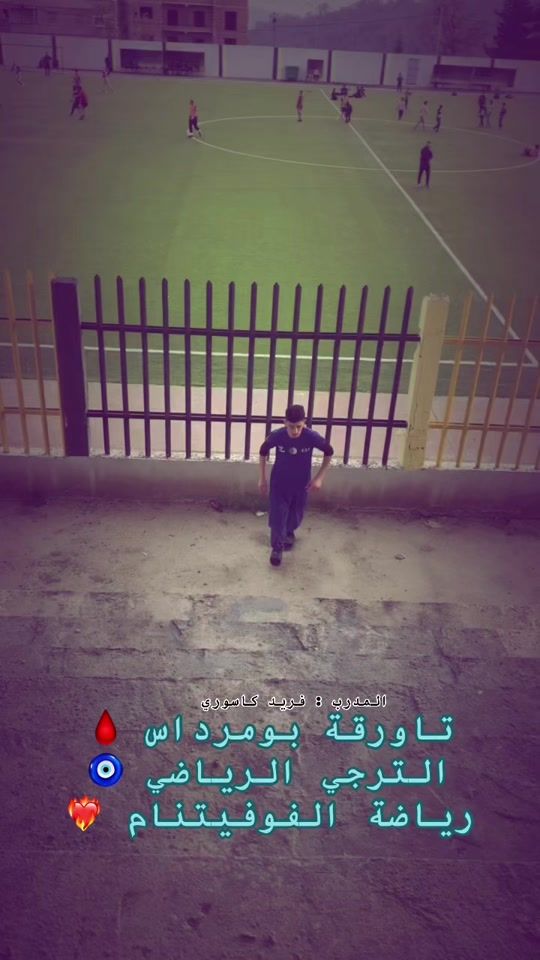 TikTok video thumbnail by farid_kassouri