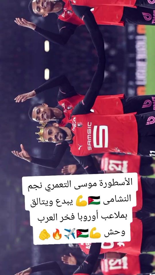 TikTok video thumbnail by rami.joo