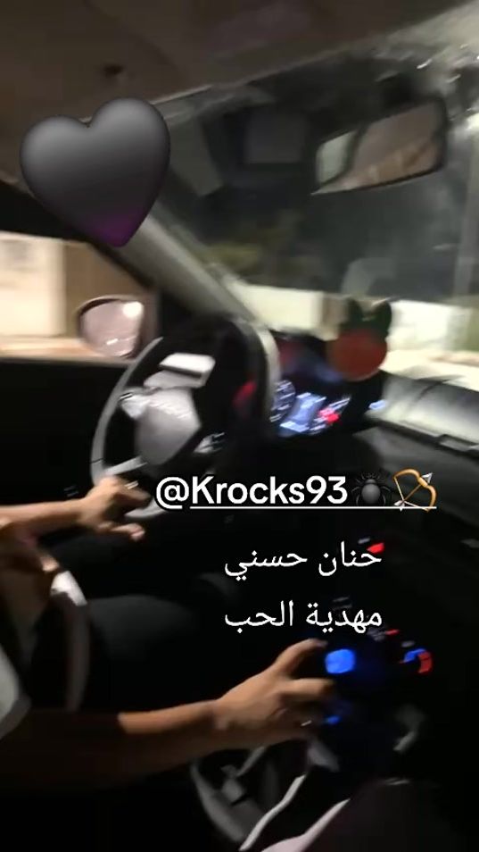 TikTok video thumbnail by hanane88536