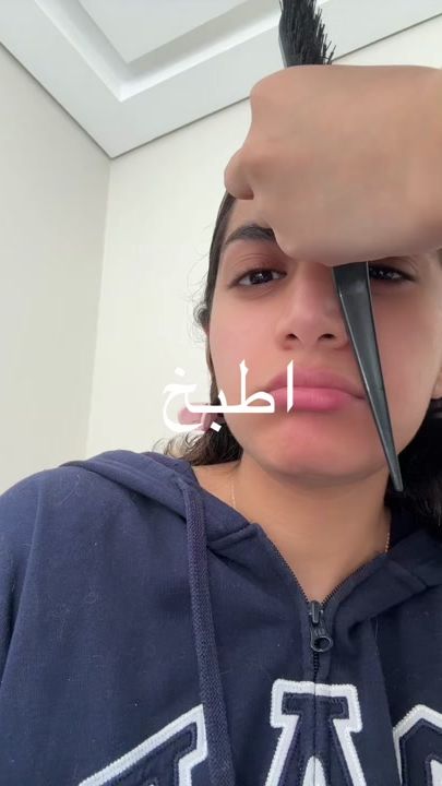 TikTok video thumbnail by buthicool