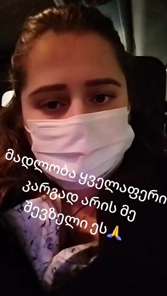 TikTok video thumbnail by sandro.sesili