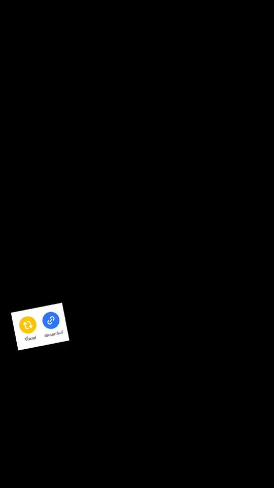 TikTok video thumbnail by user570128