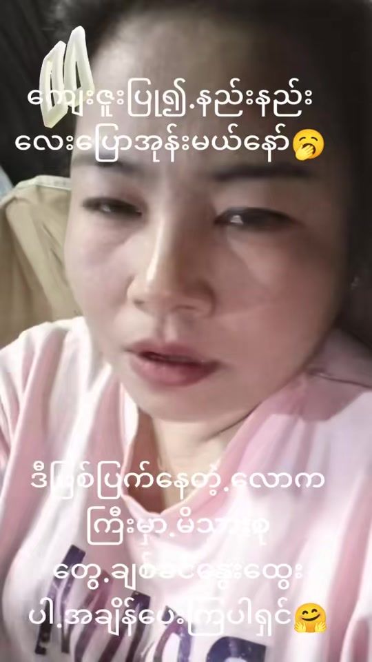 TikTok video thumbnail by user7174116812902