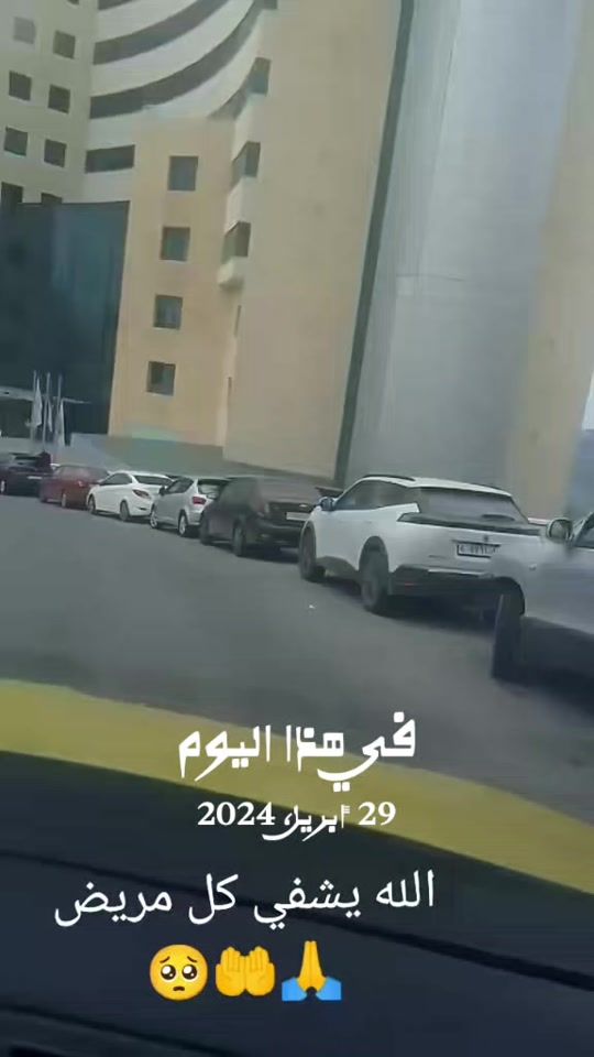 TikTok video thumbnail by user929182856561