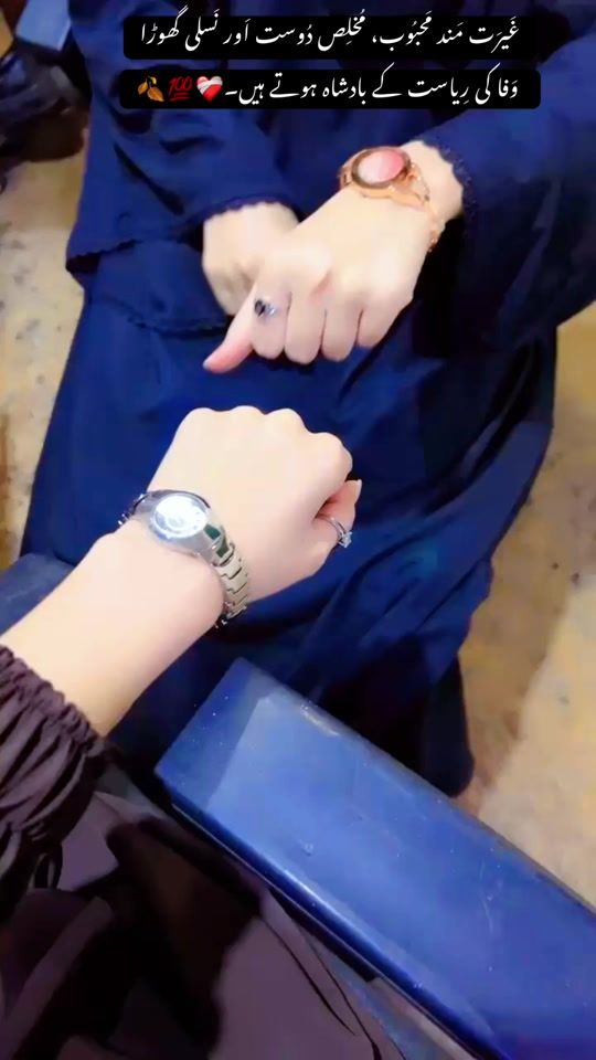 TikTok video thumbnail by maryam.ch302