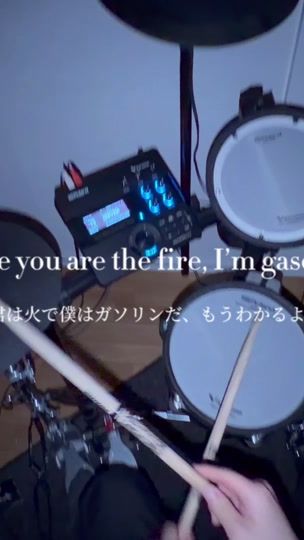 TikTok video thumbnail by oga_drums