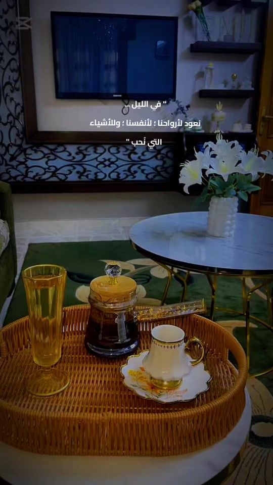 TikTok video thumbnail by bushra05121989