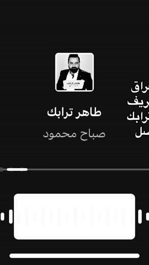 TikTok video thumbnail by 1tbzl