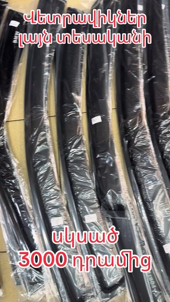 TikTok video thumbnail by __mg.parts_._