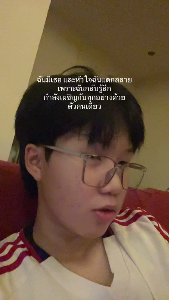 TikTok video thumbnail by zorzorr7