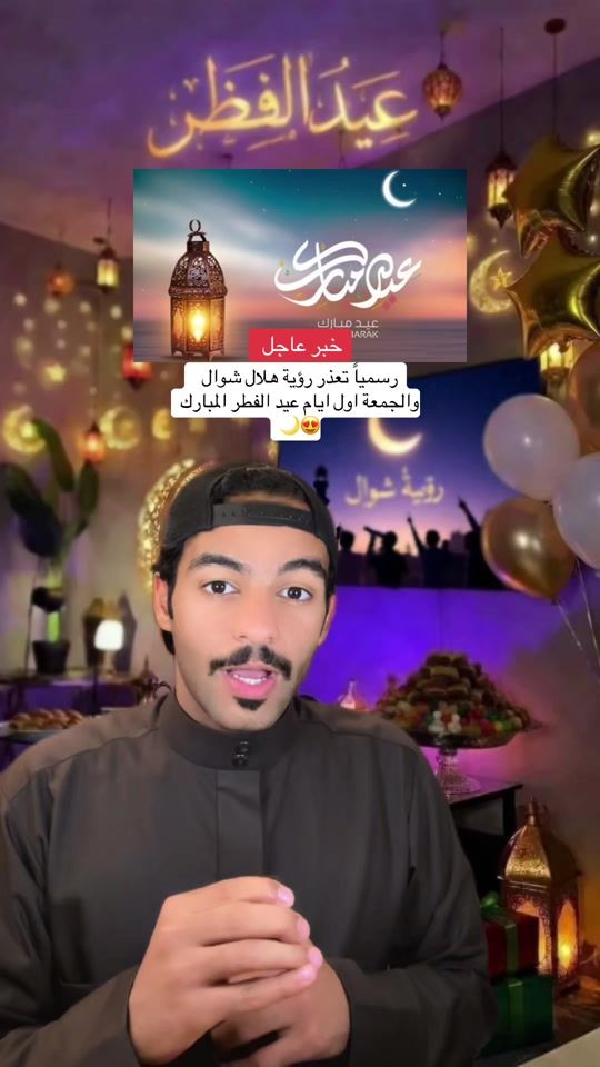TikTok video thumbnail by khxod