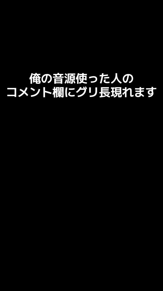 TikTok video thumbnail by redgriffith0360