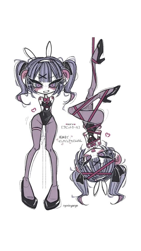 TikTok video thumbnail by z.zoeun