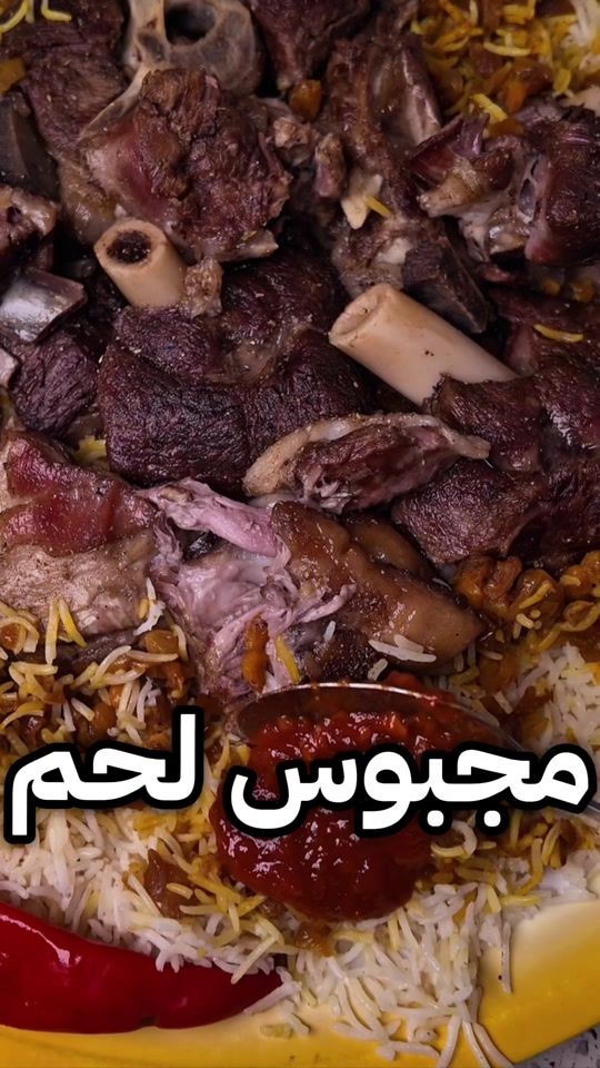 TikTok video thumbnail by mf.m225