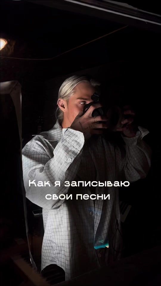 TikTok video thumbnail by akelatiktok