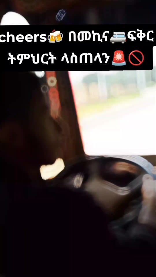 TikTok video thumbnail by yoye531