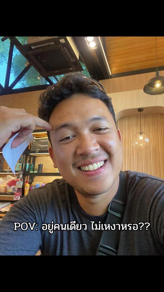 TikTok video thumbnail by henrytik147