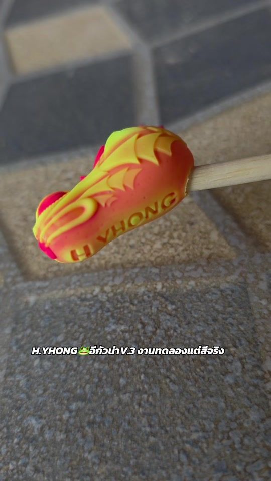 TikTok video thumbnail by boynatthaphon94