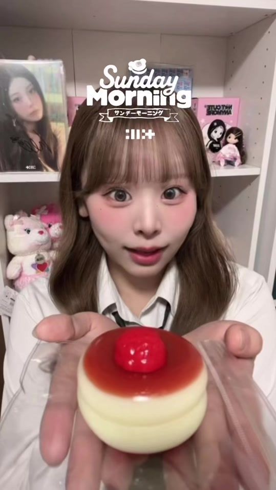 TikTok video thumbnail by en_won_0407