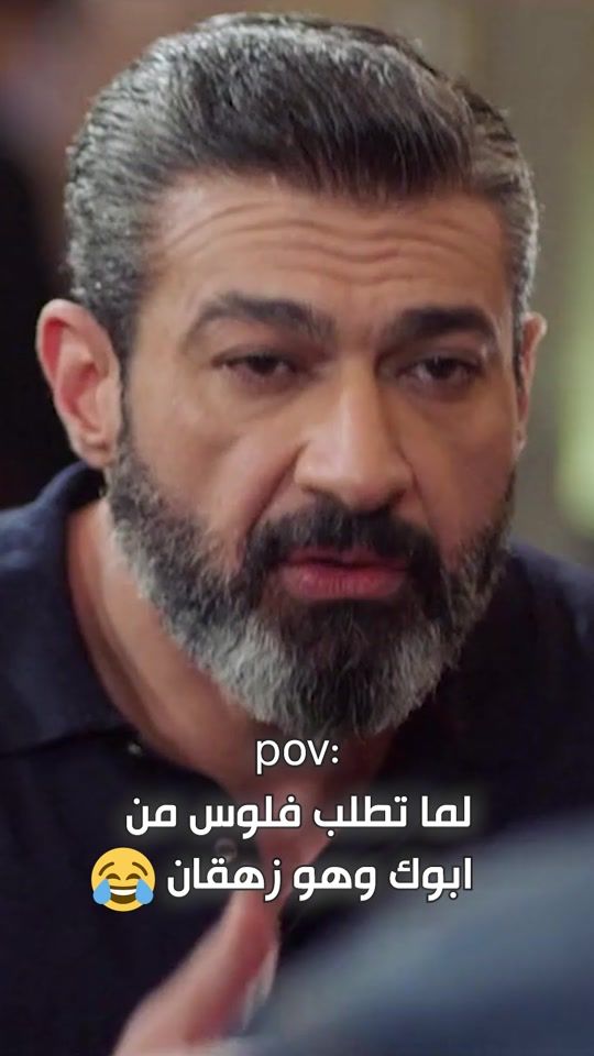 TikTok video thumbnail by yassergalalnm