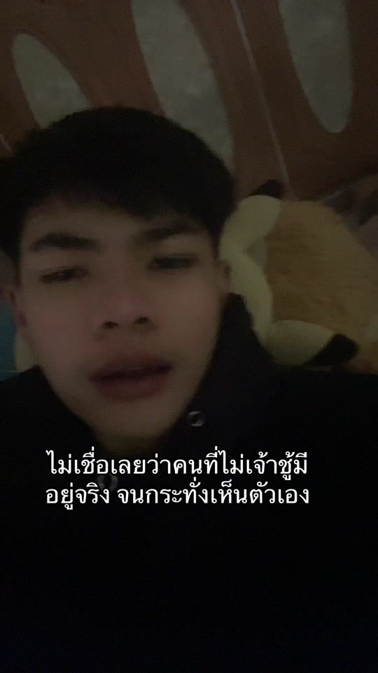 TikTok video thumbnail by callmextoto1