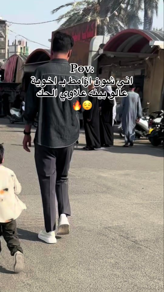 TikTok video thumbnail by zml.x3
