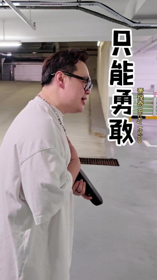 TikTok video thumbnail by loutigeisme