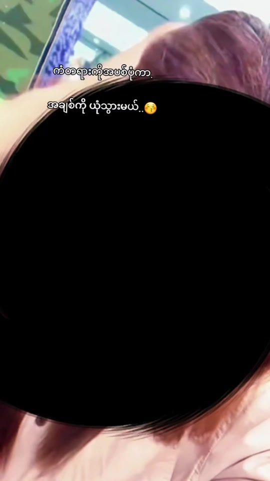 TikTok video thumbnail by sanshe82